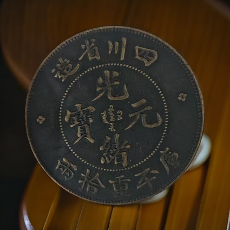 194版精选手工摆件现代仿古复古工艺摆件