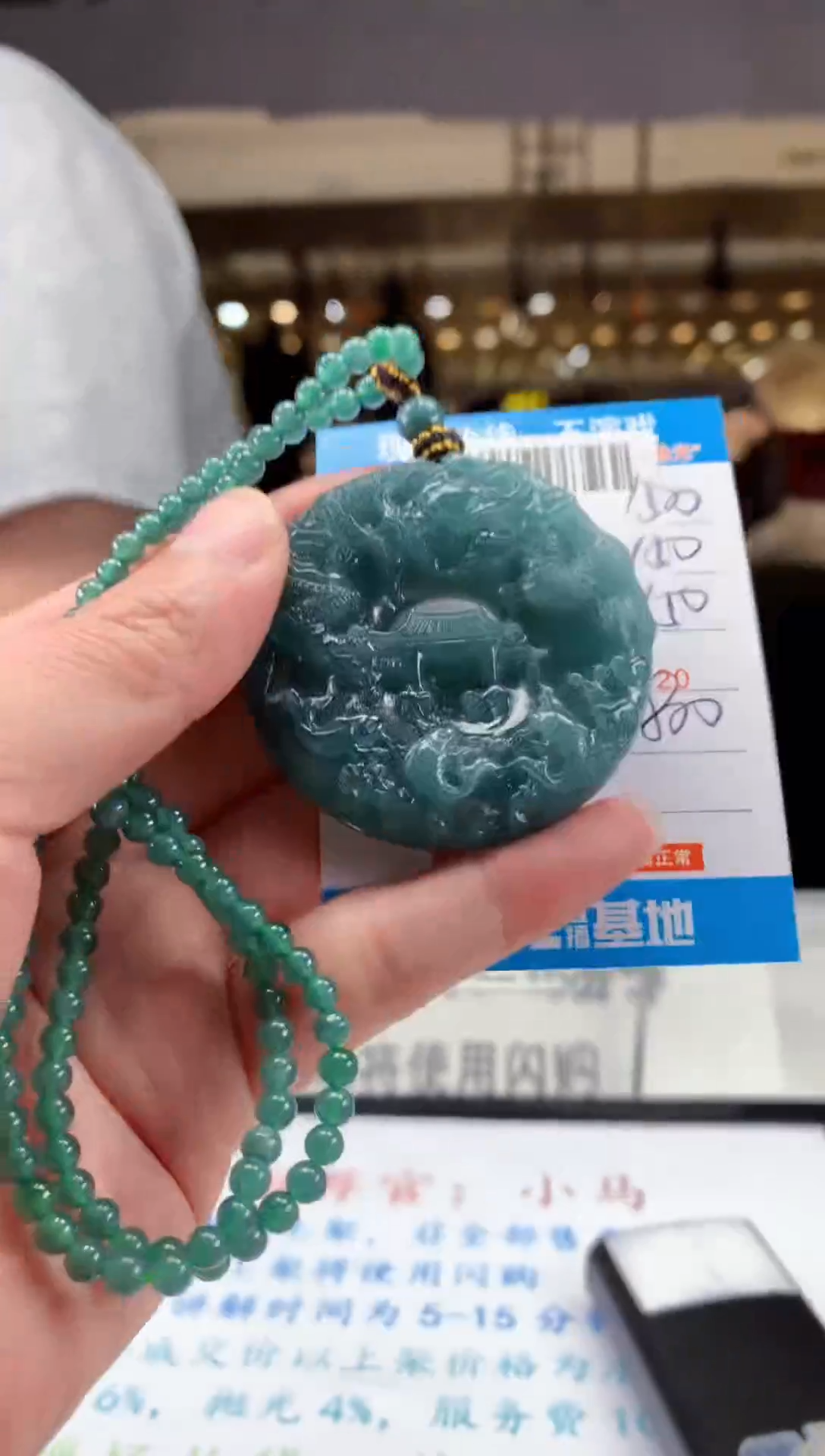 未镶嵌定制翡翠天然翡翠A货拍一发一