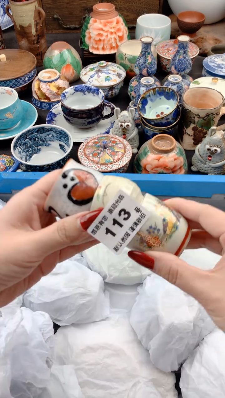 【闪购商品】瓷片113号九姑娘工艺品瓷器