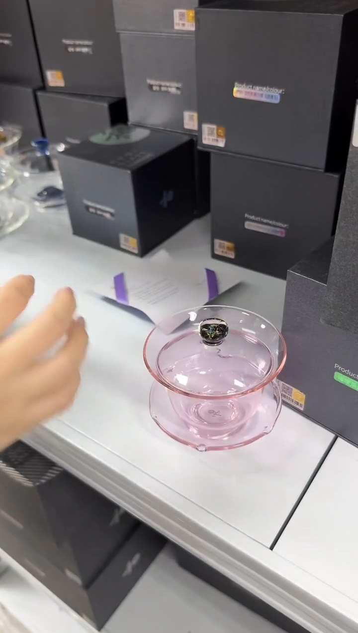 【闪购商品】@@禾器沁莲浅粉色星空