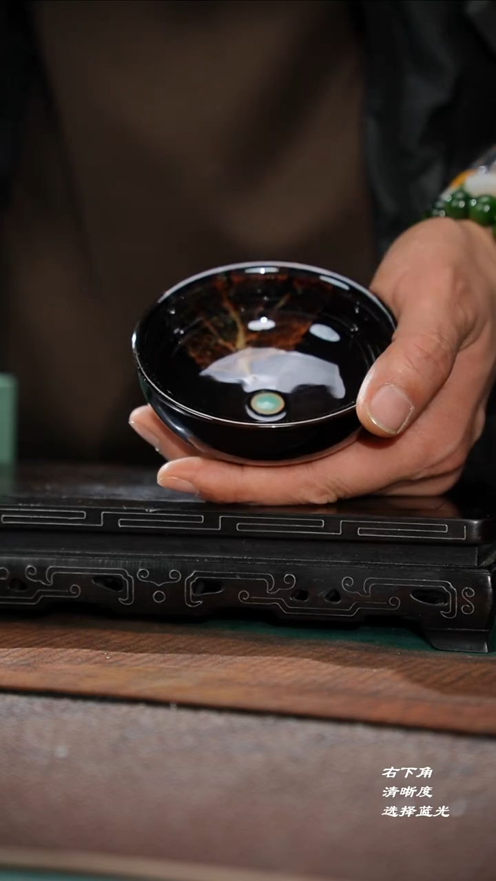 95-1卷足普洱杯（龚佐力 木叶盏）