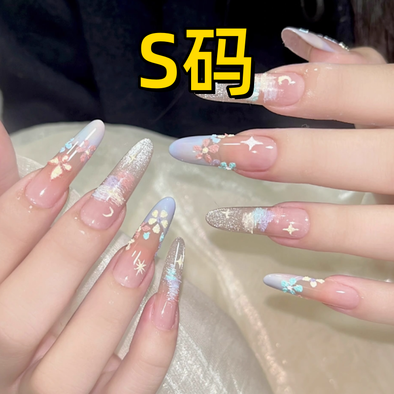 S码J先生1-200专属纯手工穿戴甲精品S码2025新款合集