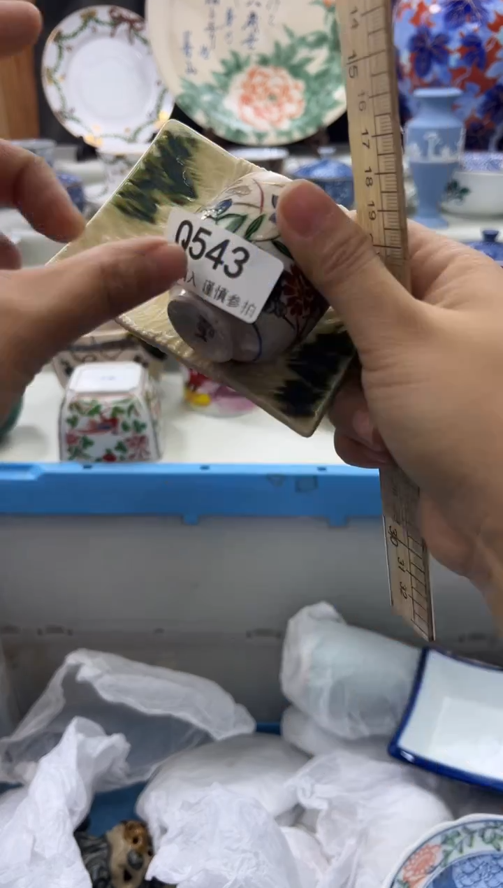 瓷片543qqqqqqqqqqqq