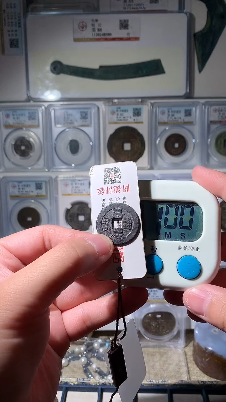 金我*问泉友阁-25+嘉庆12号