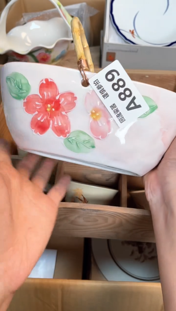 【闪购商品】闪购闪购闪购闪购