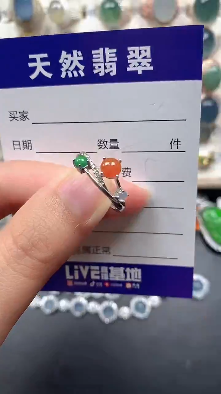 银S925镶嵌戒指翡翠37