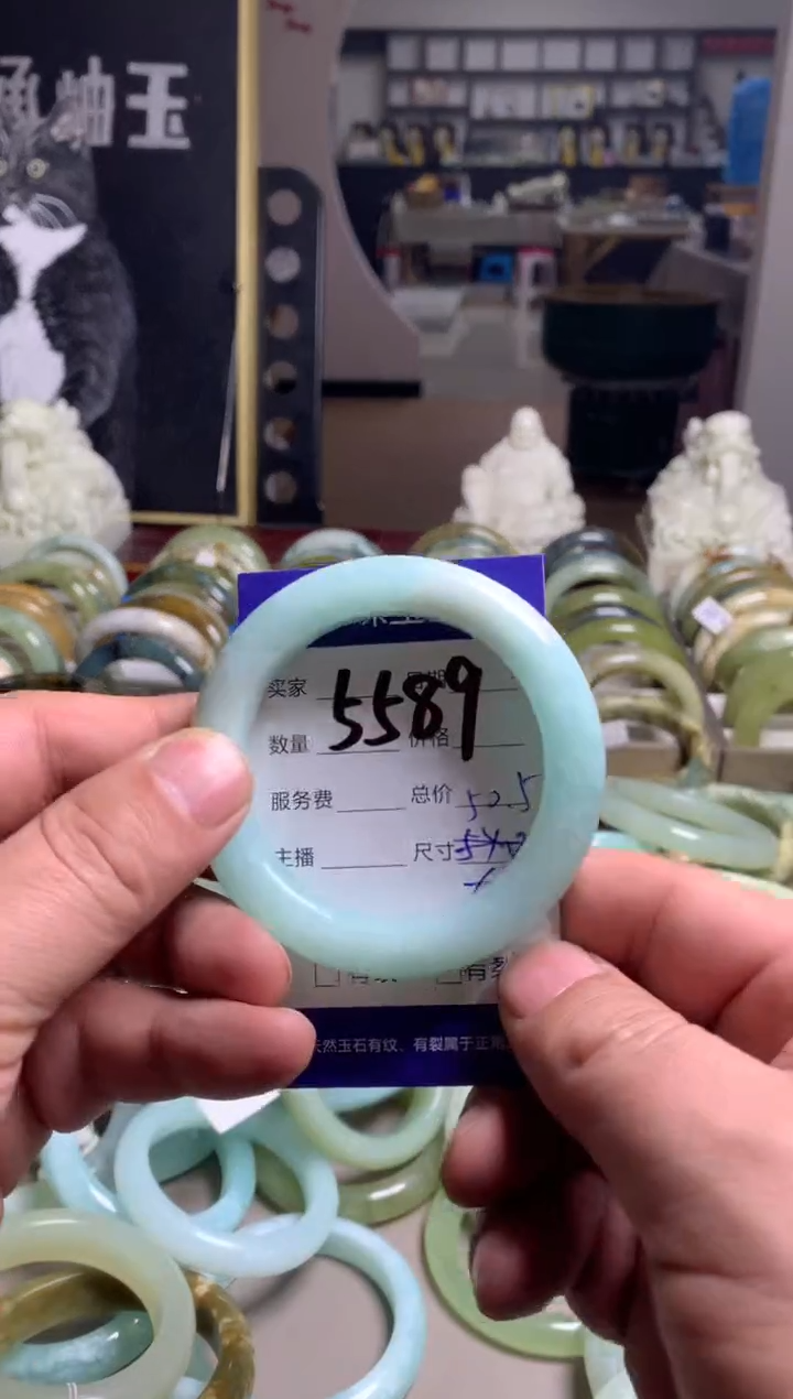 【闪购商品】蛇纹石玉手镯未镶嵌5589