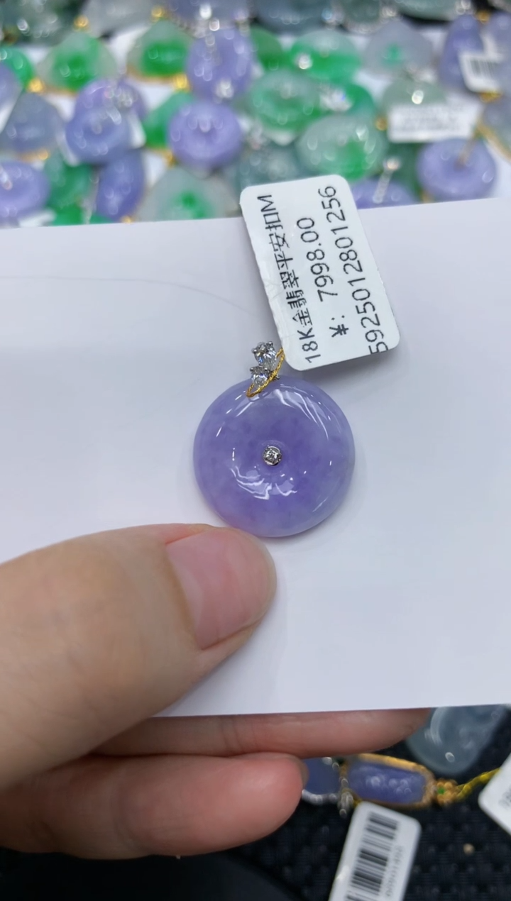 【闪购商品】翡翠颈饰18K金镶嵌1112111111