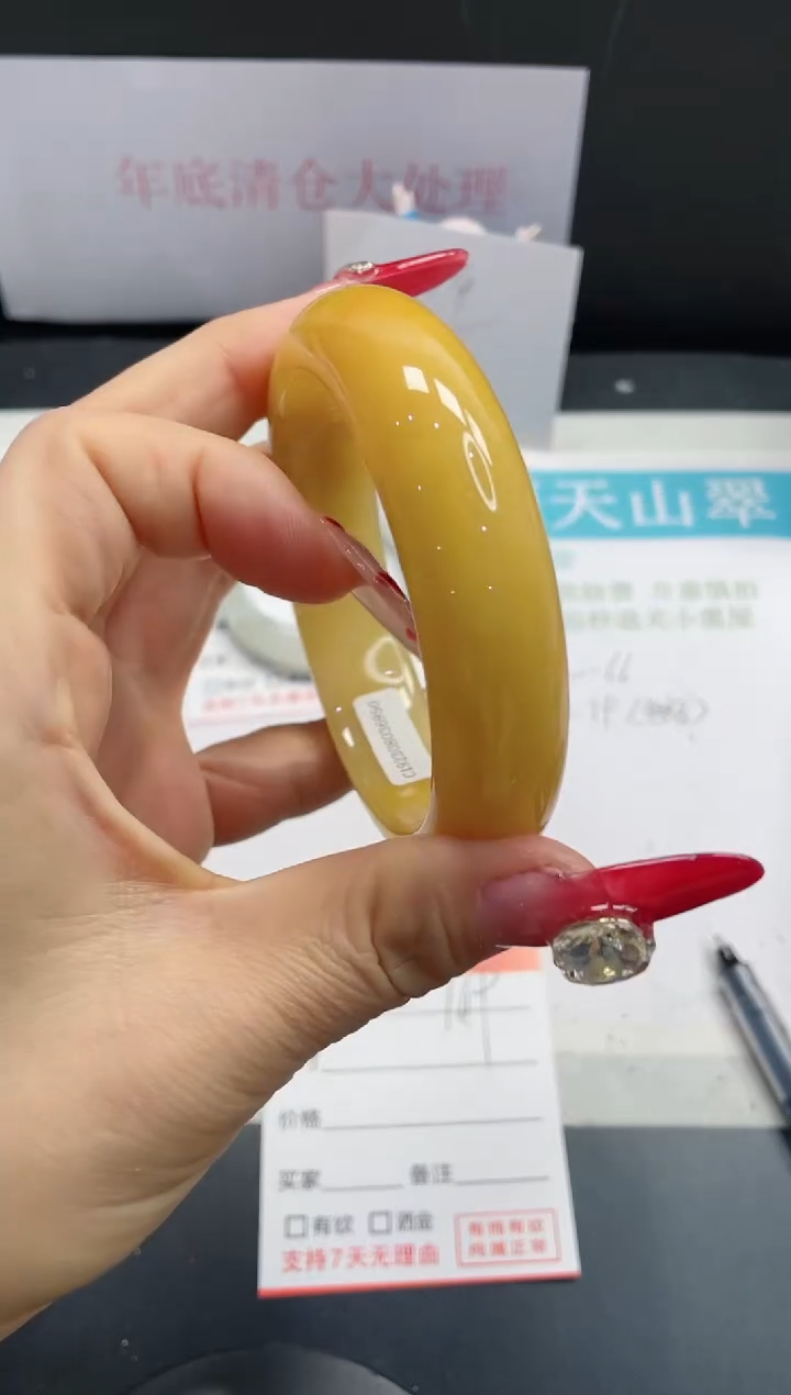 【闪购商品】石英质玉手镯未镶嵌169