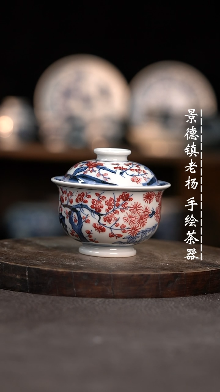 【闪购商品】微瑕福利介意勿拍