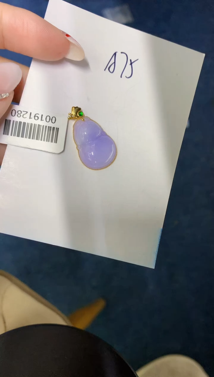 【闪购商品】翡翠颈饰18K金镶嵌0000000000