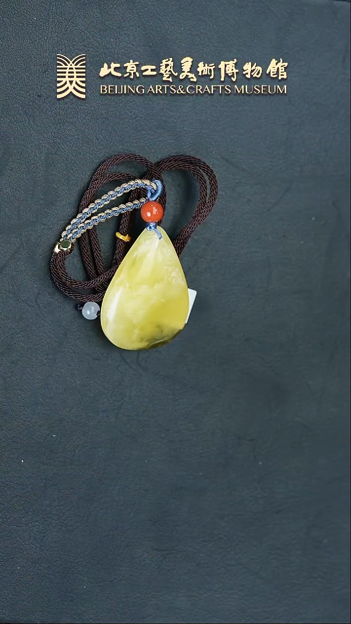 【闪购商品】蜜蜡颈饰未镶嵌B0214GMD081吊坠