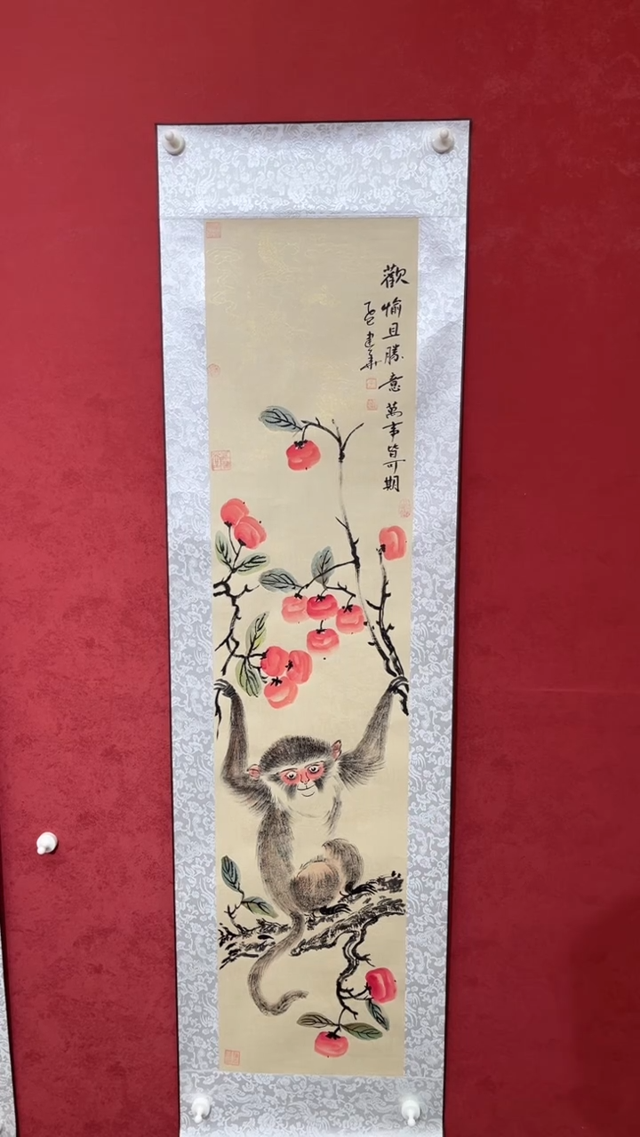 国画老师创作作品  11