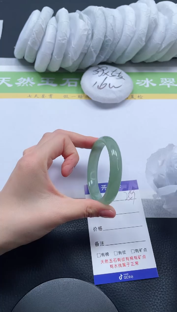 【闪购商品】石英质玉手镯未镶嵌A259-54+