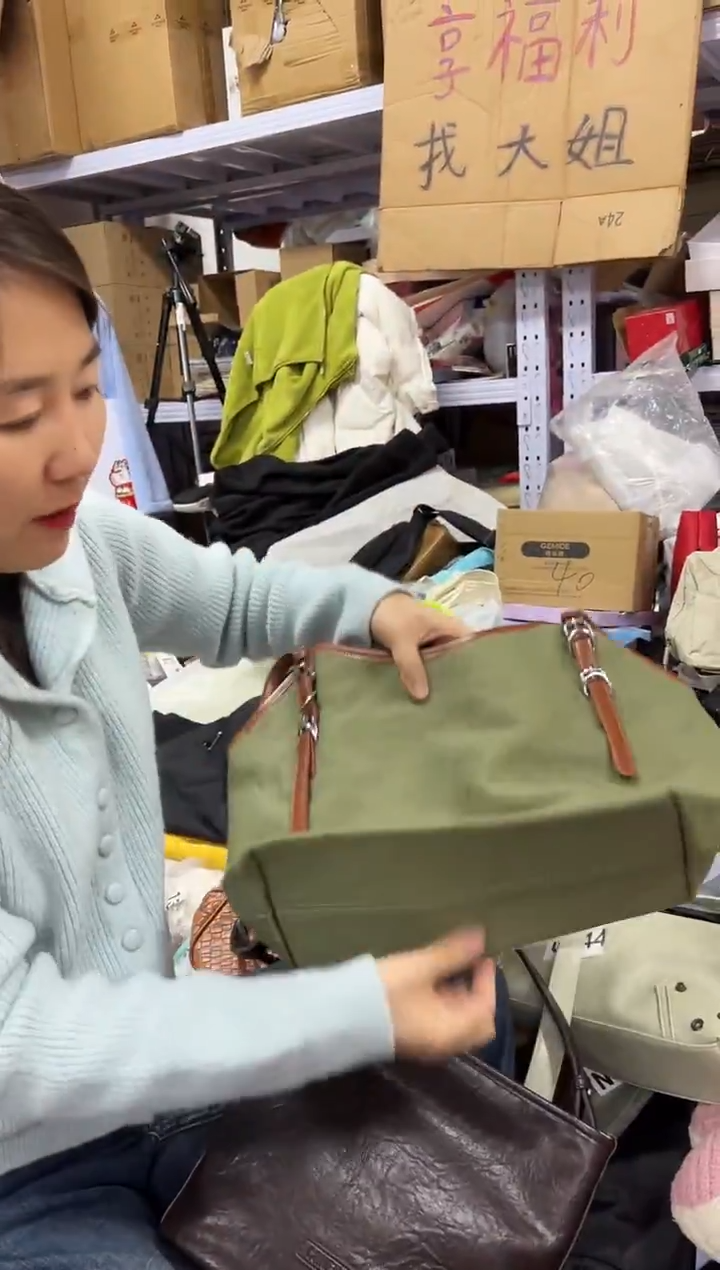 PU上车啦 宝宝们抓紧时间去下方链接拍吧