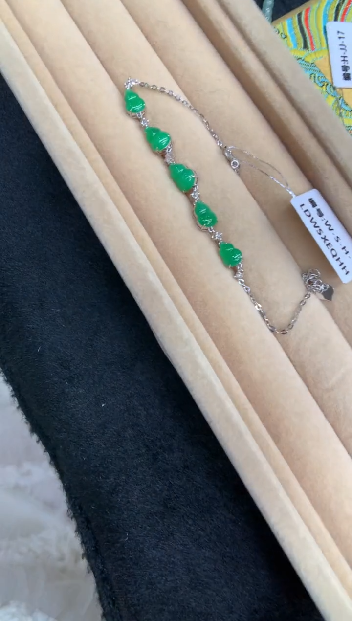 18K金镶嵌手链翡翠手链