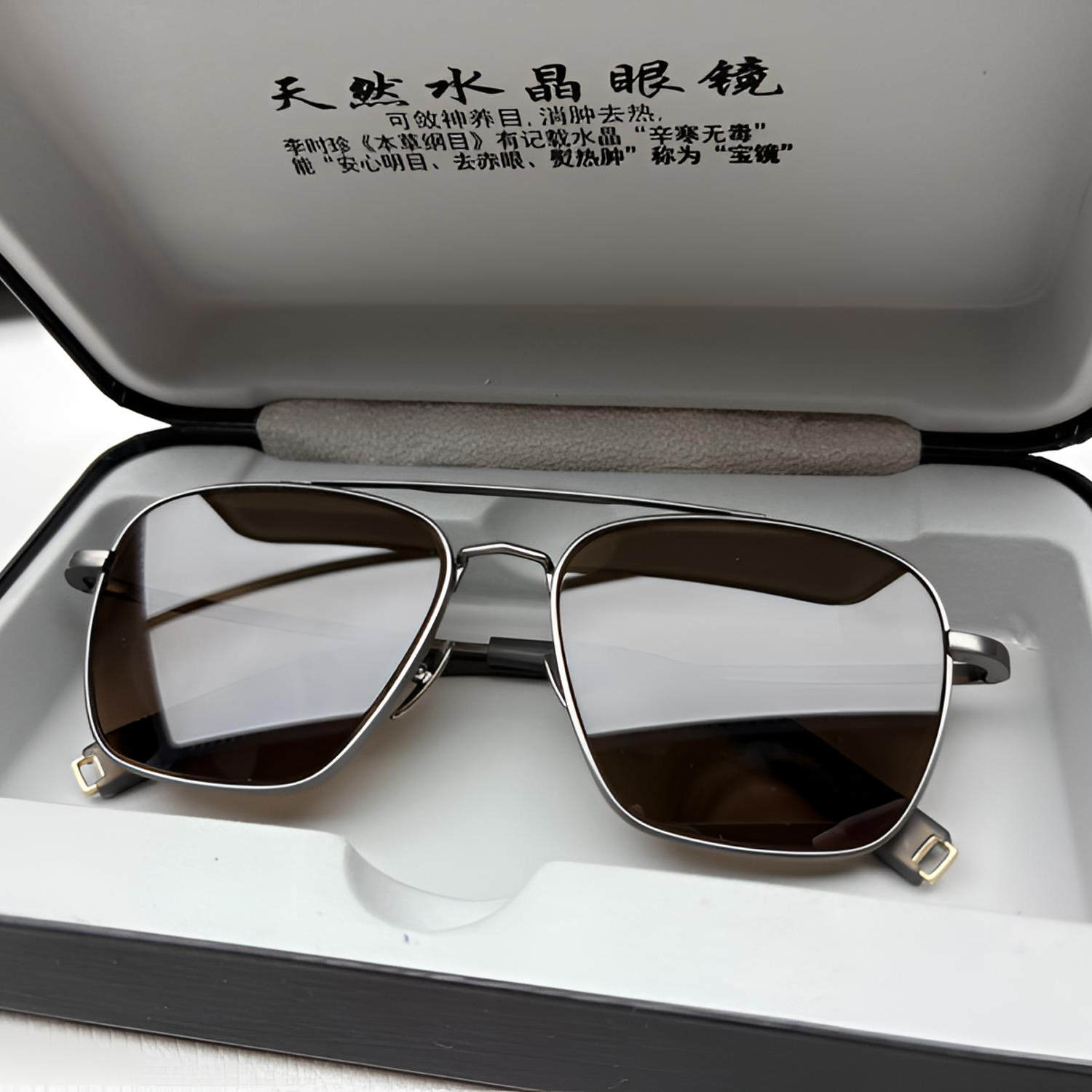 水晶石头镜茶色男士直播间款式为准