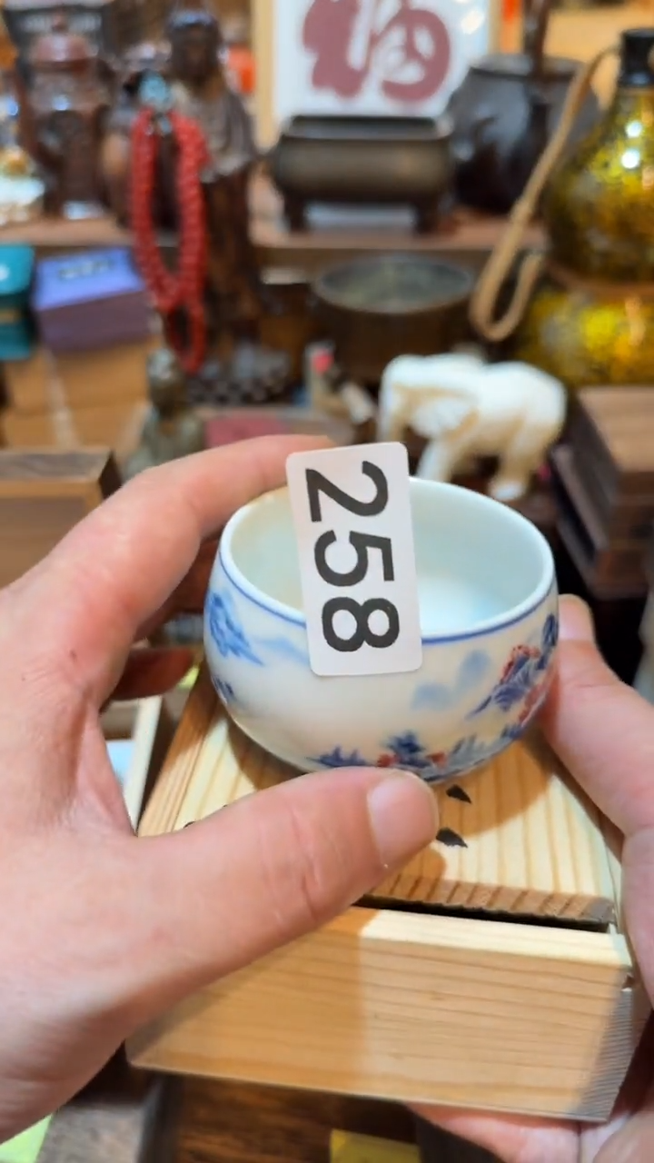 玉**水瓷器瓷器瓷器258