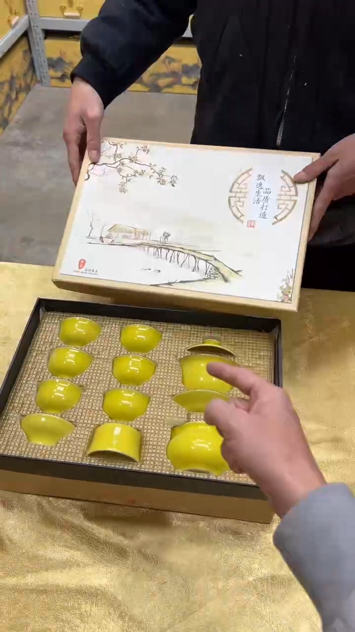 瓷片 其他其他其他其他