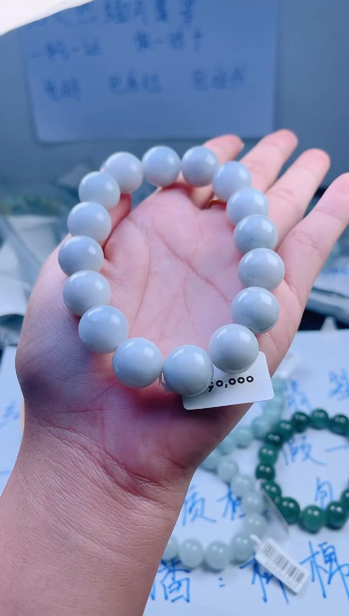 未镶嵌手链翡翠珠串