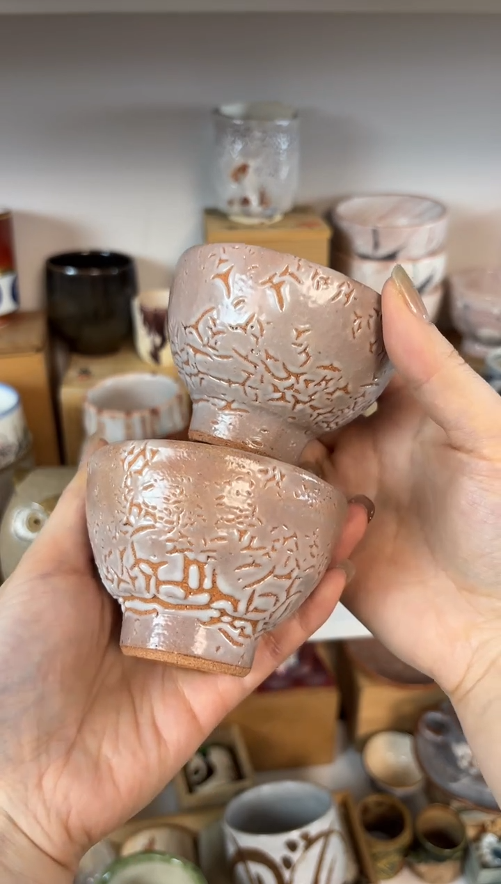 【闪购商品】25编码恭喜发财 大吉大利