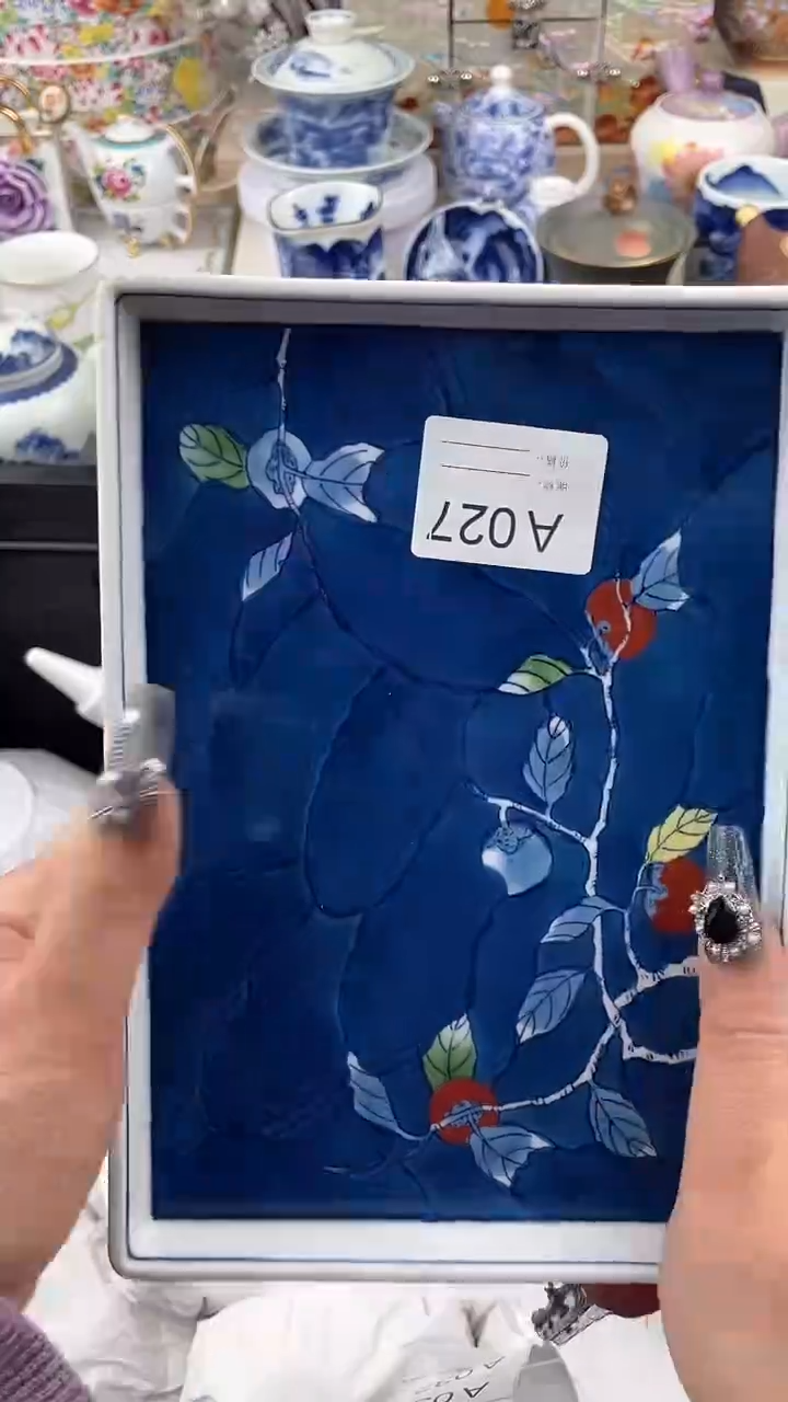 【闪购商品】瓷片027默认微瑕，看清尺寸品相再拍