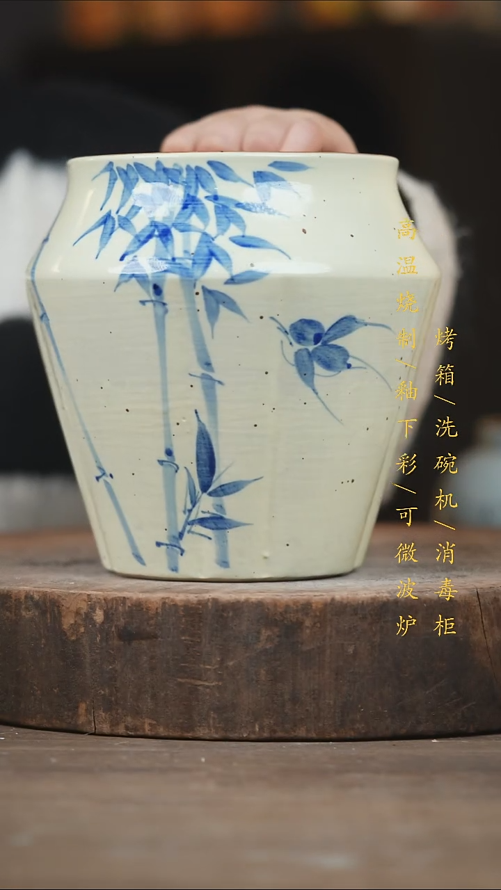 瓷片景德镇高温釉下彩（食品级）