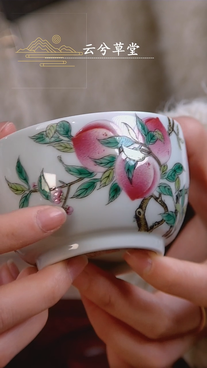 【闪购商品】杯景德镇手工陶瓷茶具