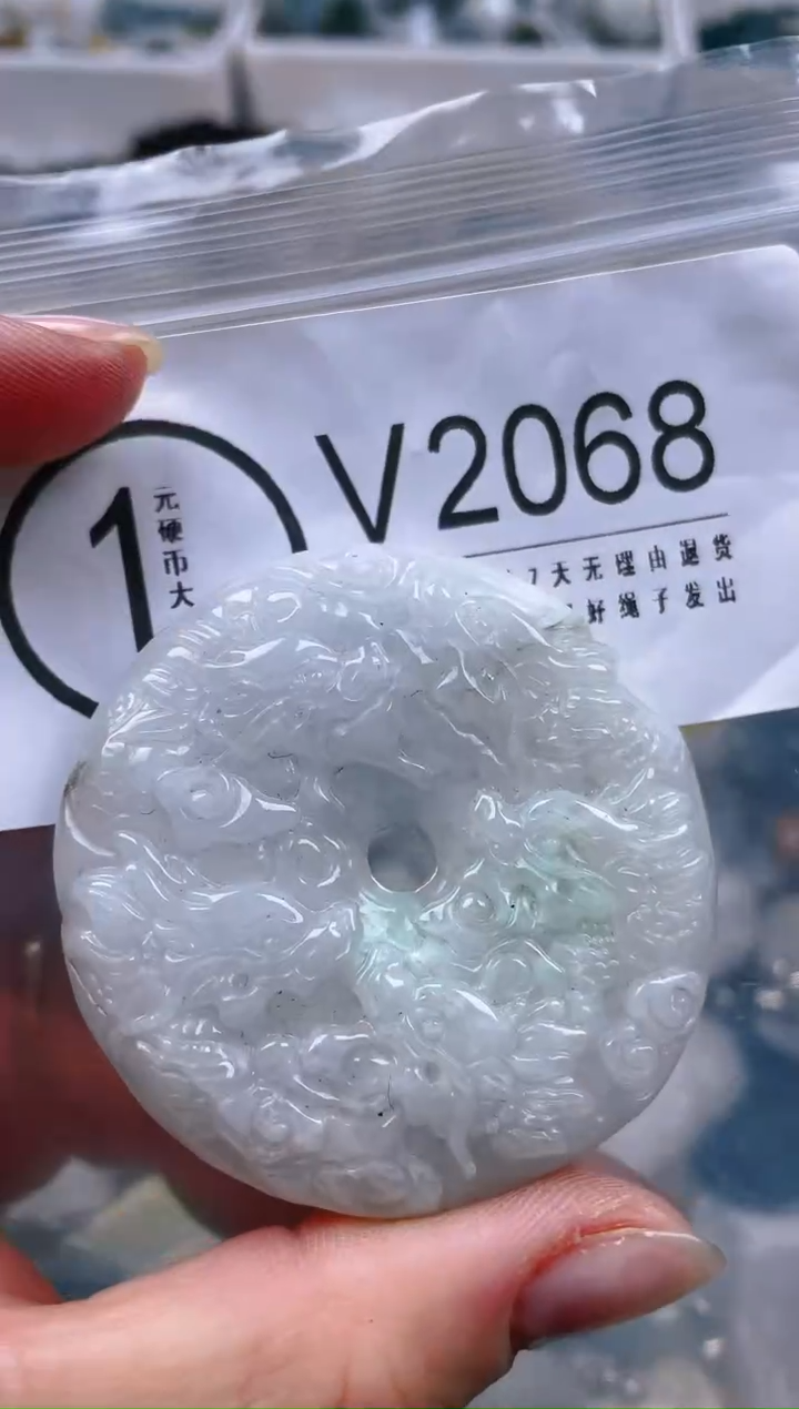 【闪购商品】翡翠颈饰未镶嵌/V/翡翠A货一图一物