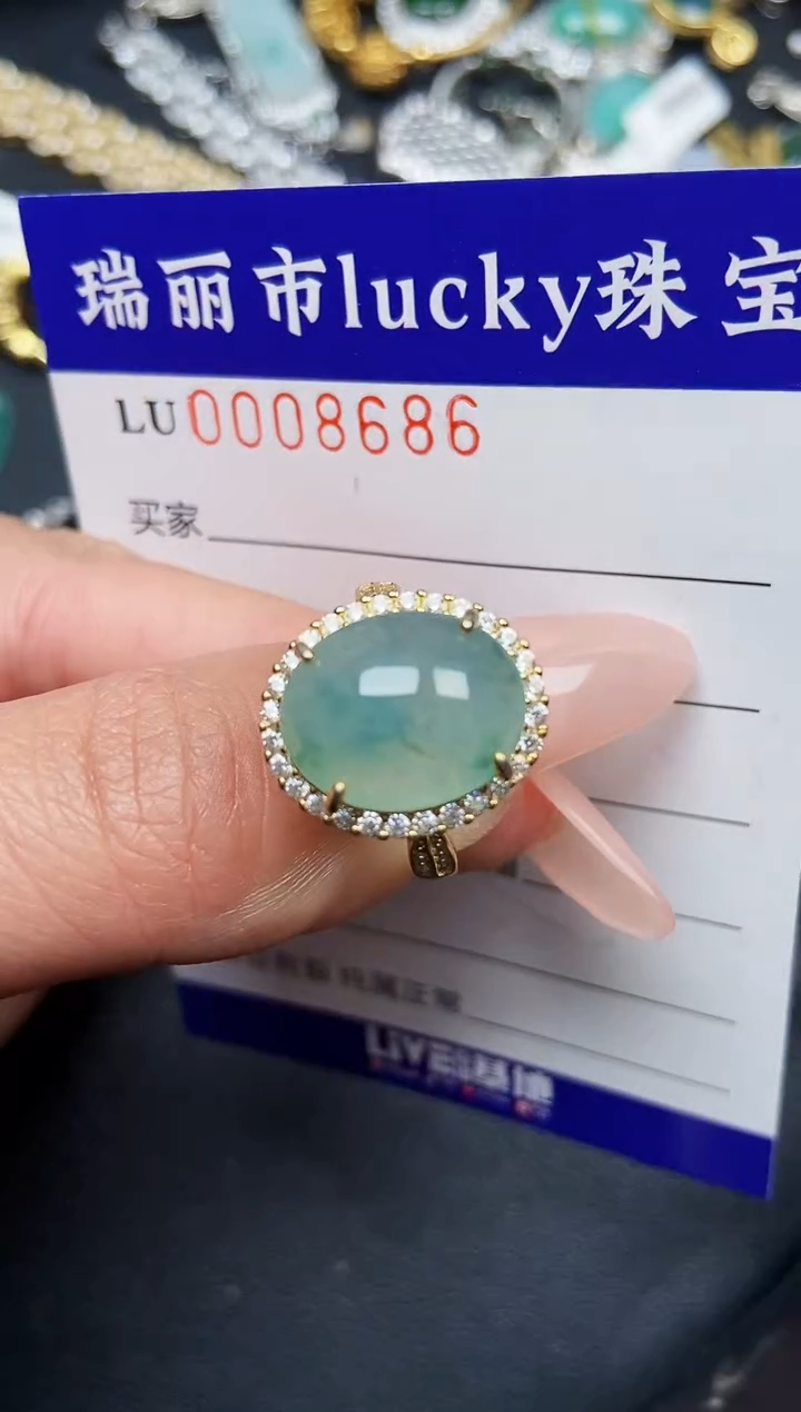 【闪购商品】翡翠颈饰银S925镶嵌8686
