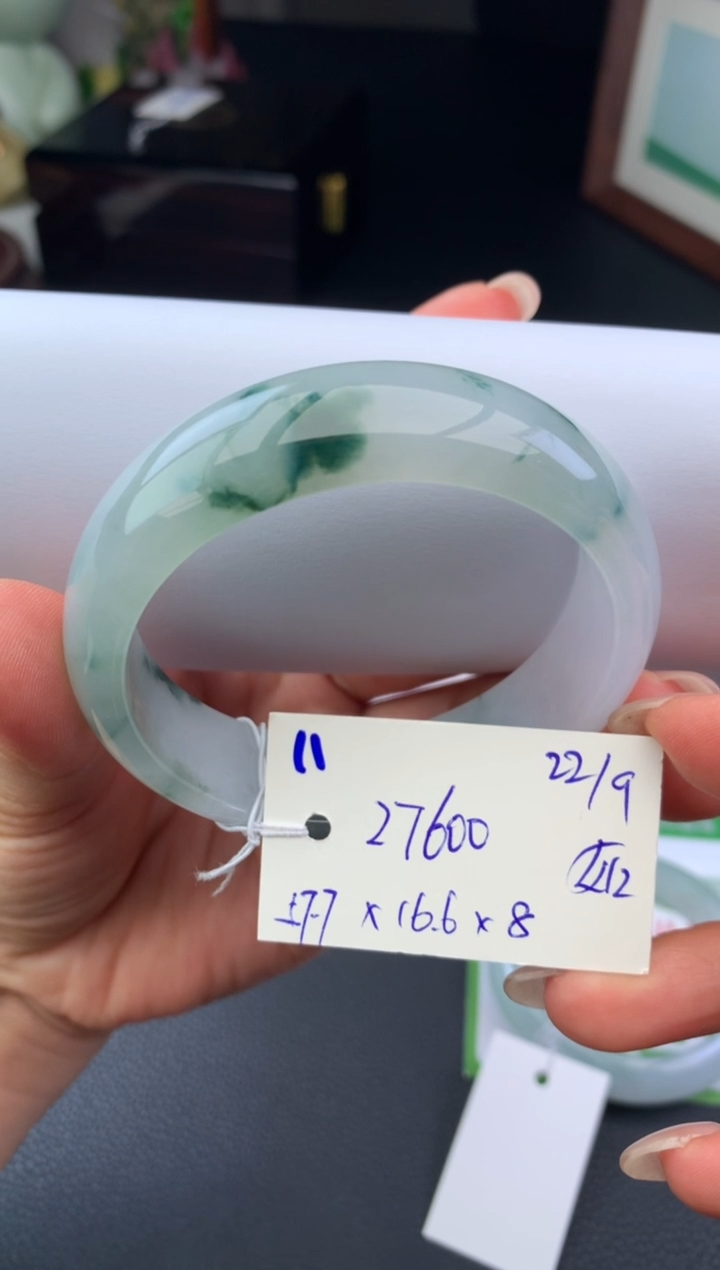 未镶嵌手镯翡翠阿*手镯订金