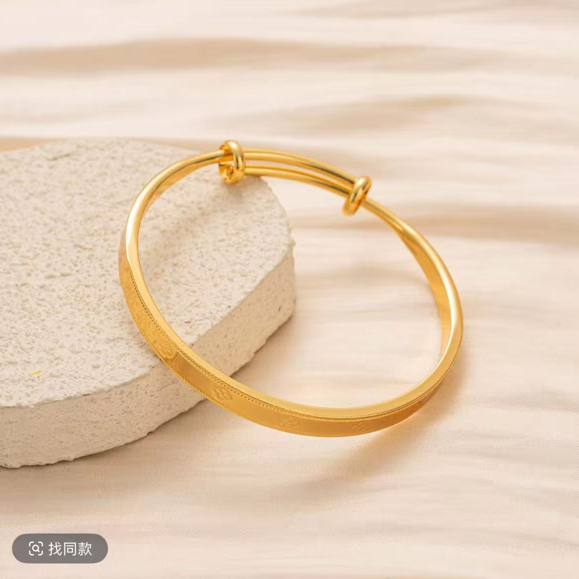 铜合金手镯 时尚推拉幸运四叶草手镯百搭气质简约推拉可调节BS039