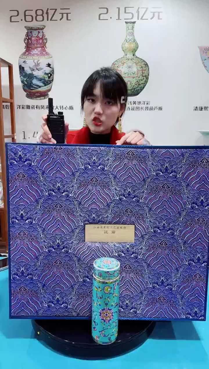 【闪购商品】其他景德镇陶瓷摆件