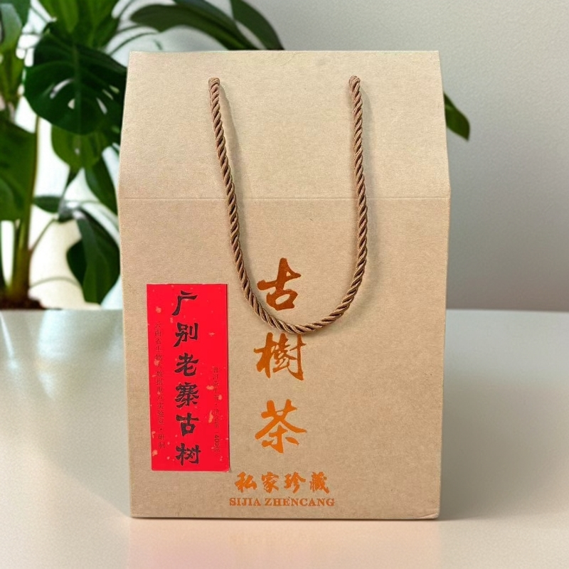 【敦煌甄选】2023年农大广别老寨 古树散茶 普洱茶生茶400克