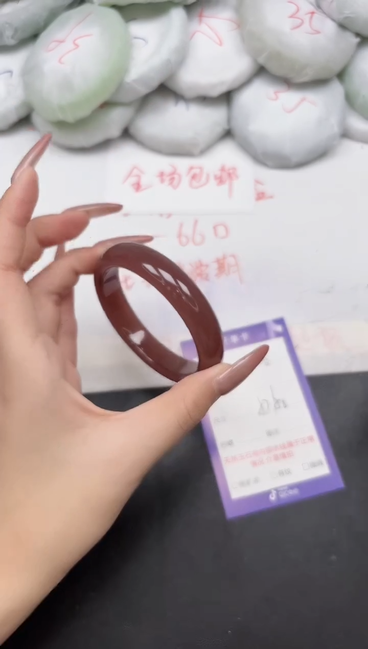 东凌女款手镯116-57 58