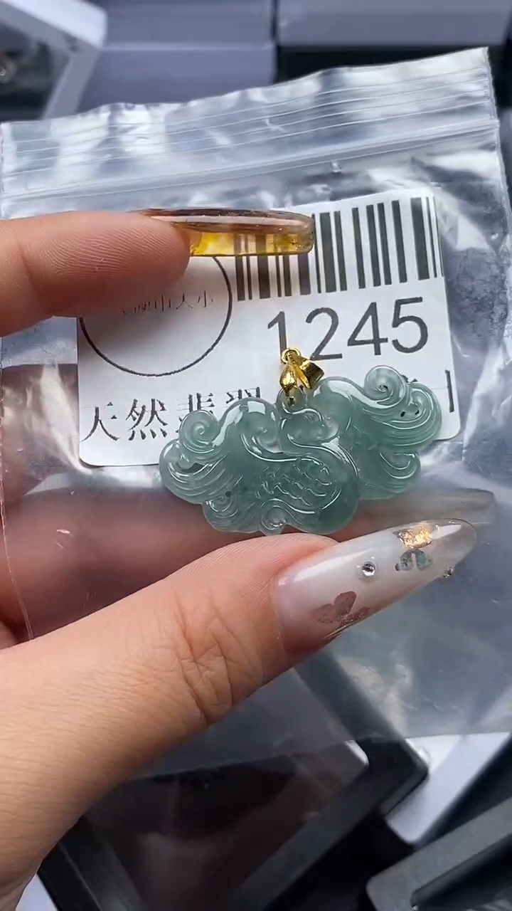 吊坠(不含链)未镶嵌翡翠1245