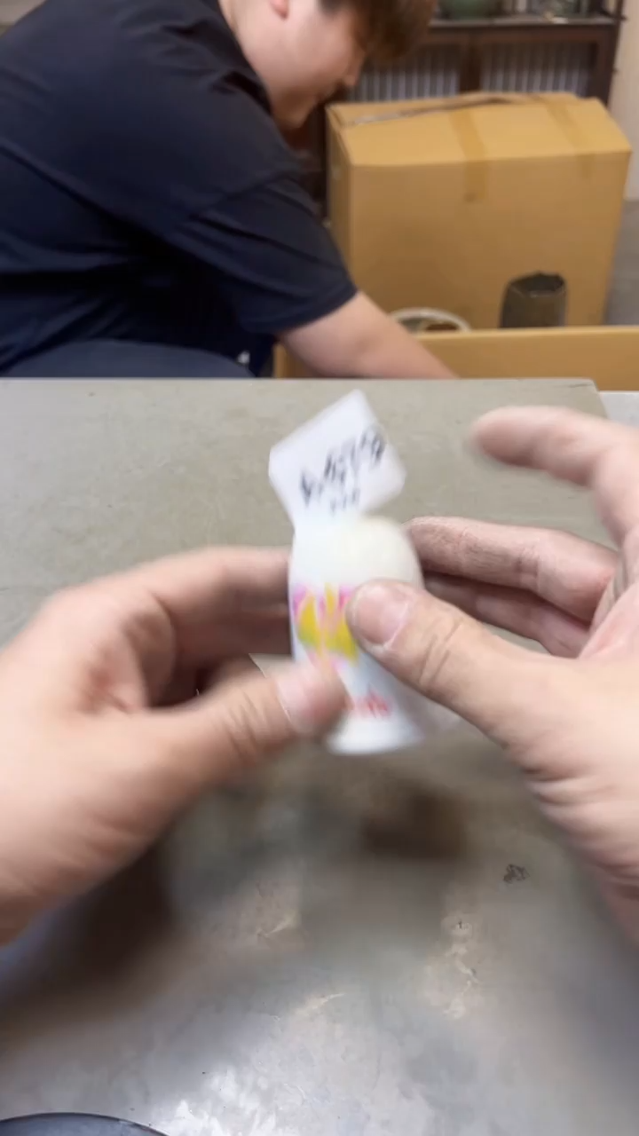 【闪购商品】瓷片679聚宝缘海淘精选