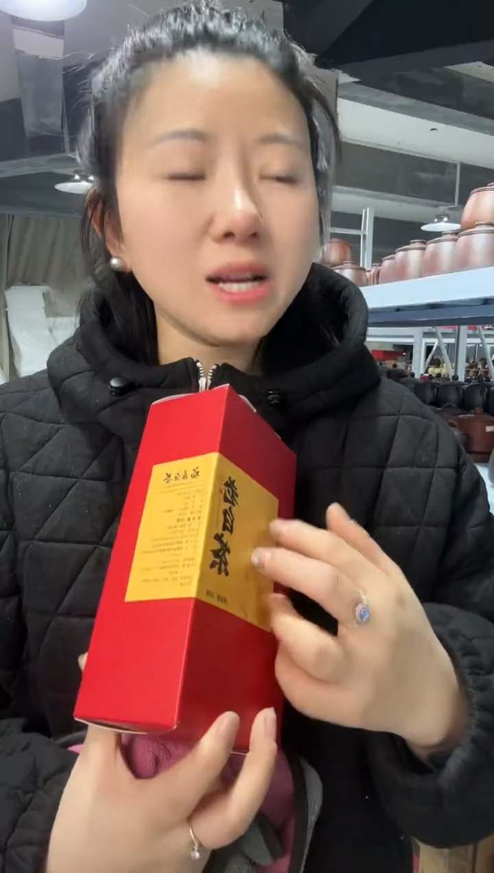 【闪购商品】111111111111111