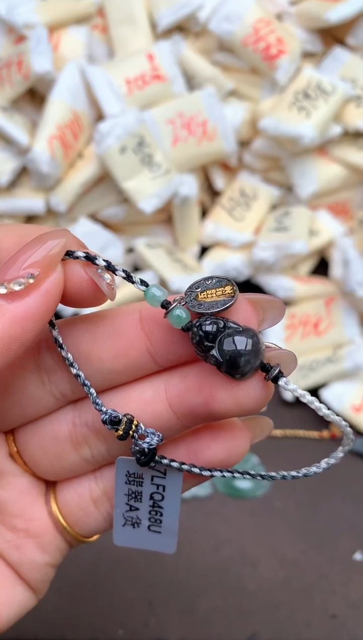 【闪购商品】翡翠手绳未镶嵌 —