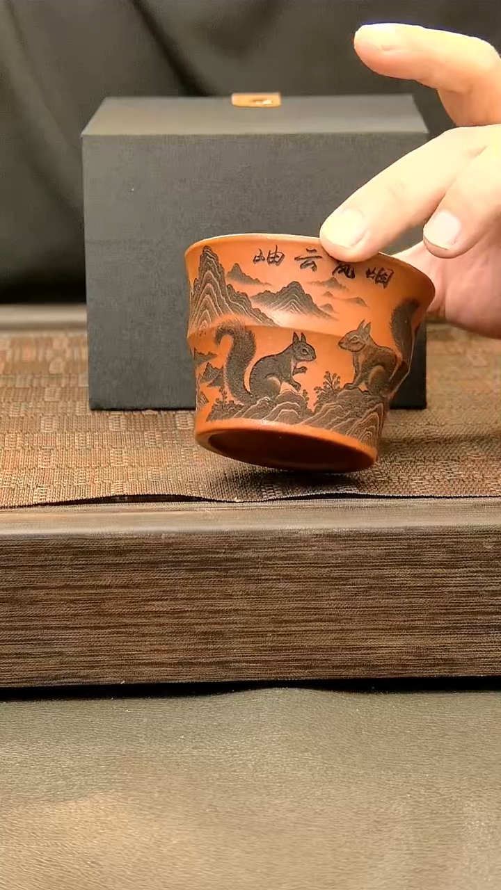茶盏59.=。。。。。。。。。