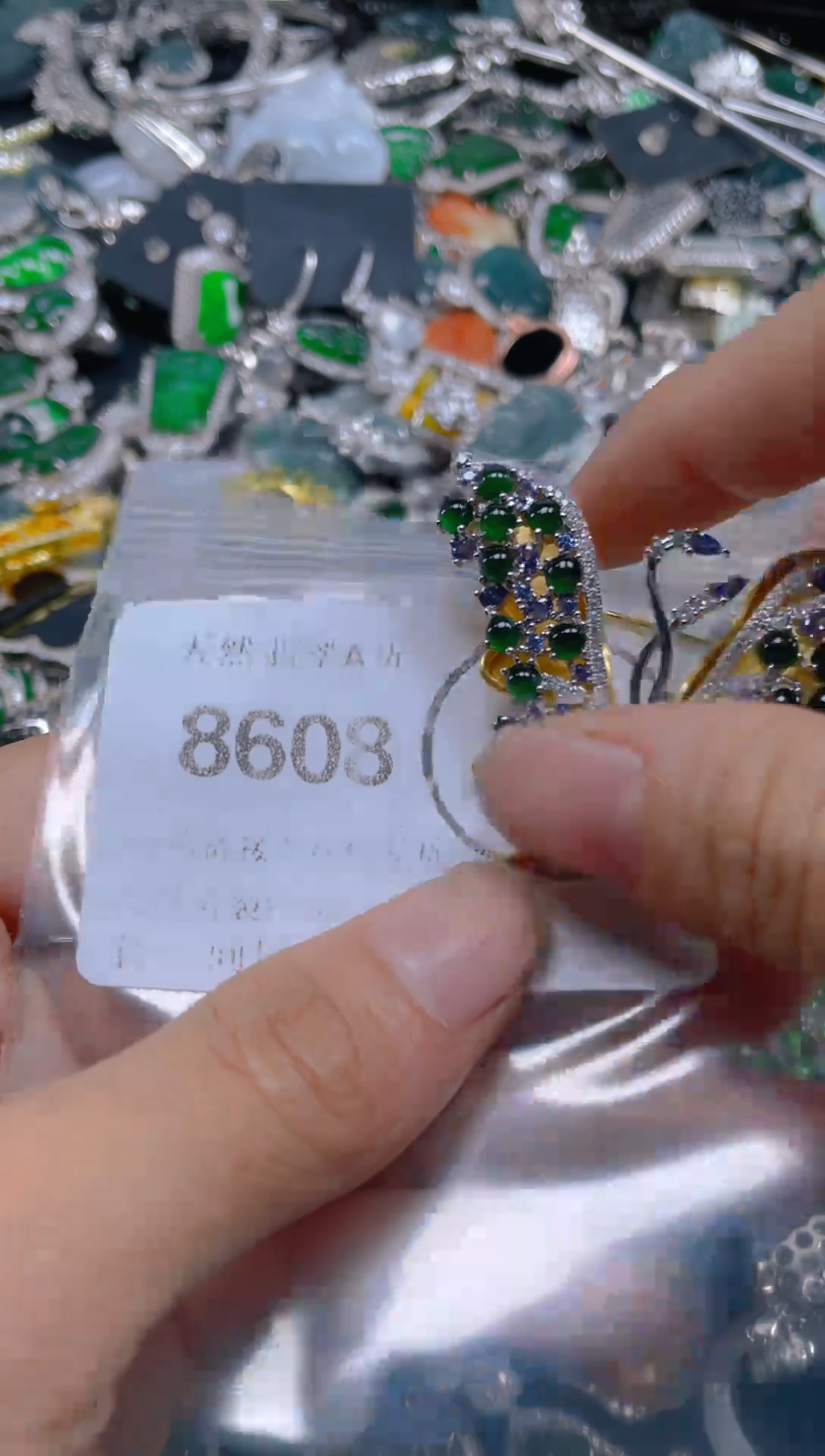 颈饰未镶嵌翡翠8608