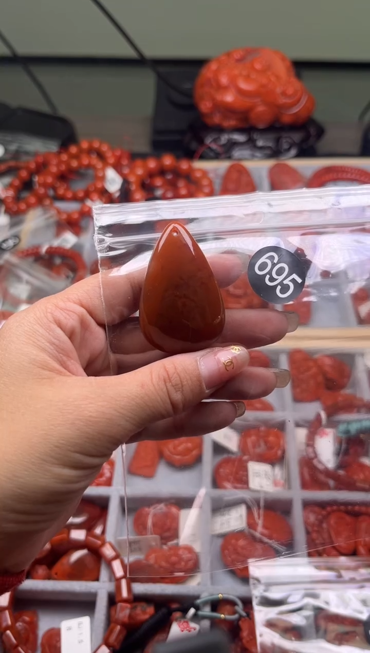 【闪购商品】南红玛瑙珠宝奇石未镶嵌695