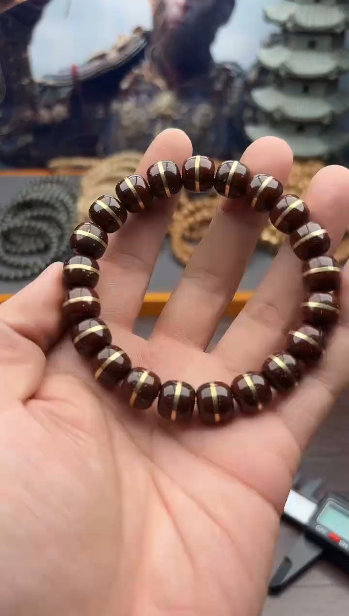 【闪购商品】紫金鼠手串A77号腰带