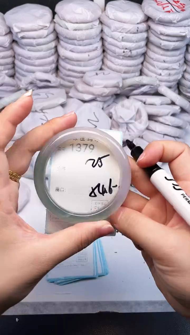 手镯玛瑙/玉髓未镶嵌1379