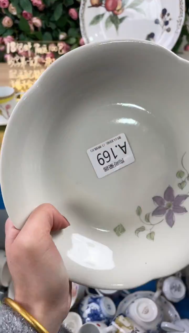 瓷片嘻****哈169狗哥瓷器直播间111