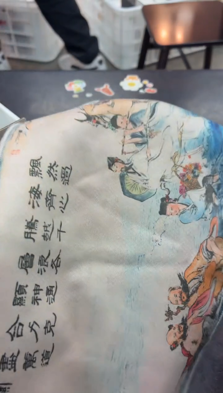 闪购商品闪购商品@@CC5194