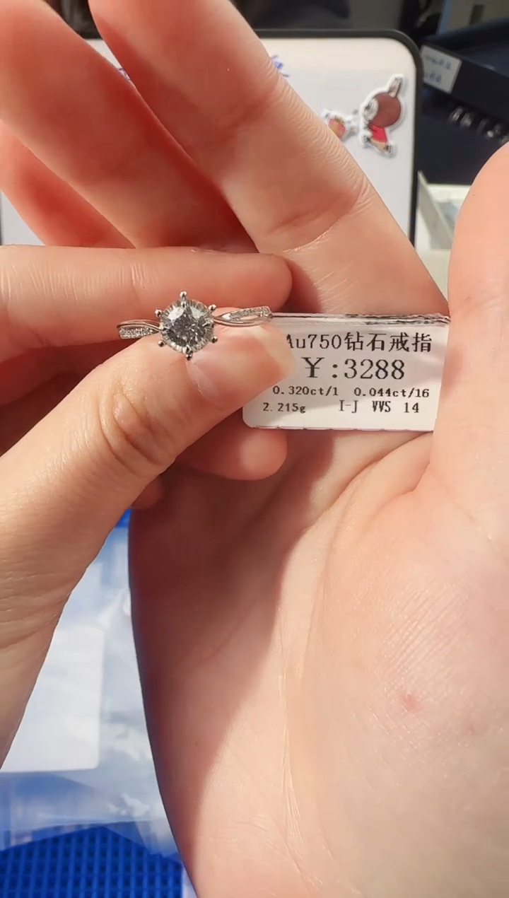 【闪购商品】钻石戒指/指环18K金镶嵌2899