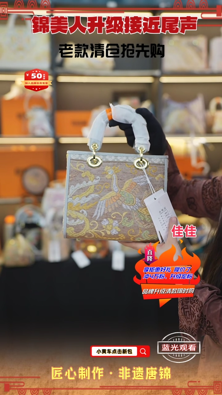 【闪购商品】织绣佳佳非遗唐锦清仓特价 灰色标准戴妃45