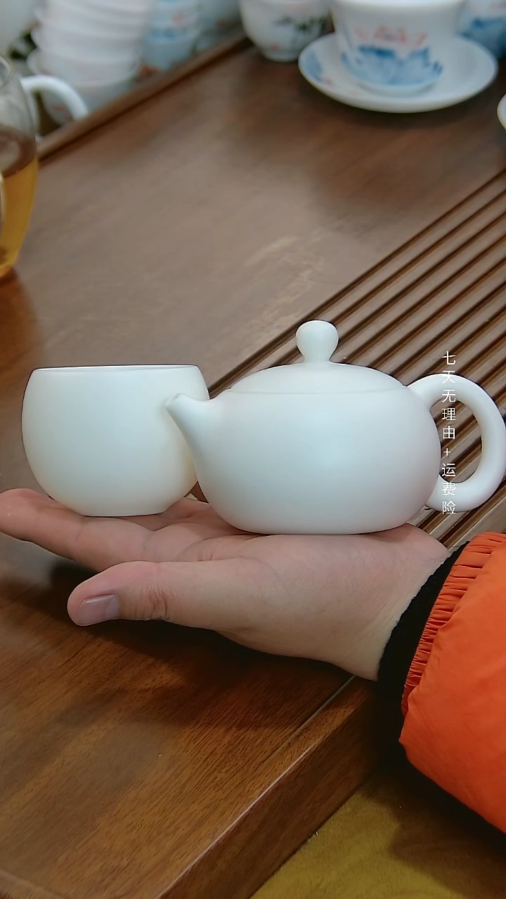 【闪购商品】素烧羊脂玉瓷西施壶170ML+龙蛋杯