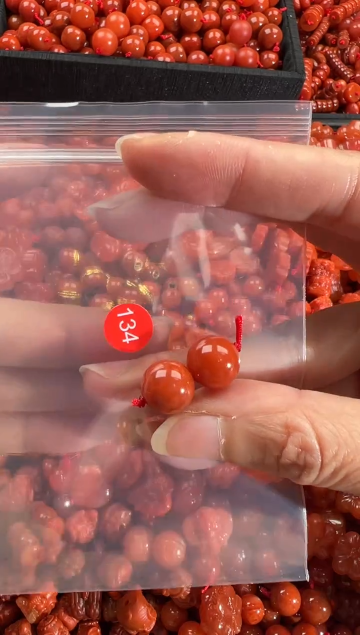 【闪购商品】南红玛瑙颈饰未镶嵌1